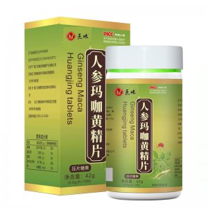 医味 人参玛咖黄精片OEM代加工