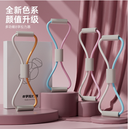 八字开肩美背拉力绳OEM代工