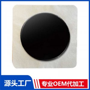 贴剂 各尺寸手工无残留OEM/ODM贴牌代工批发定制源头厂家