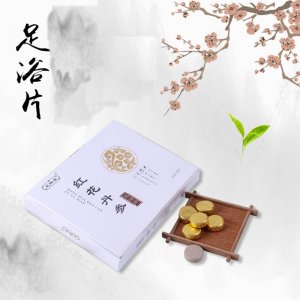 萃莼堂 红花丹参足浴泡脚泡腾片OEM代加工