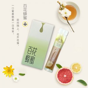格瑞雅小袋装蜂蜜便携独立小包装条状20gOEM代加工