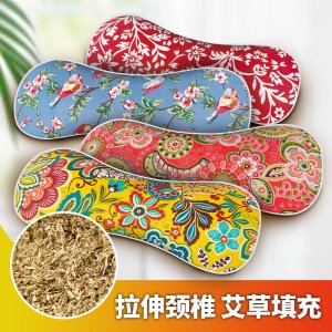 南阳传古承今艾制品有限公司