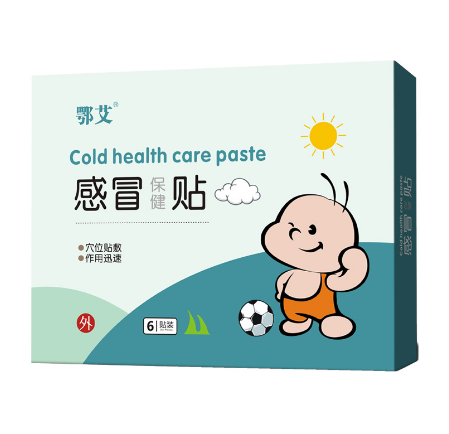 永安旭康生物科技有限公司
