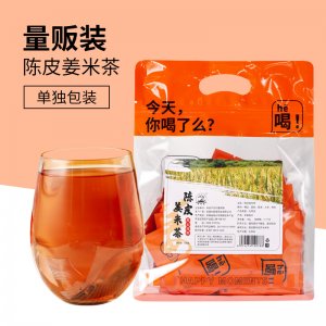 量贩装独立包装陈皮姜米茶OEM代加工