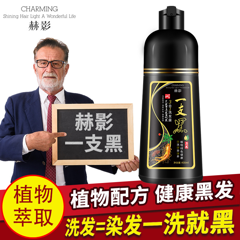 广州欧铂化妆品有限公司