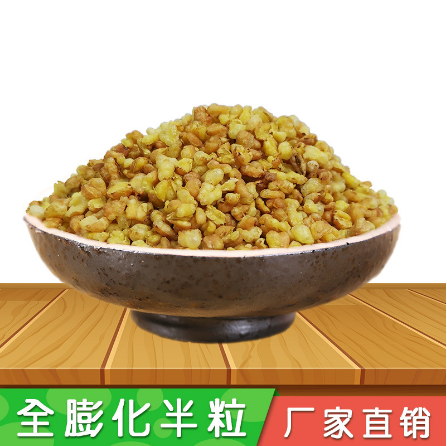 米香苦荞茶 全胚茶OEM贴牌代工
