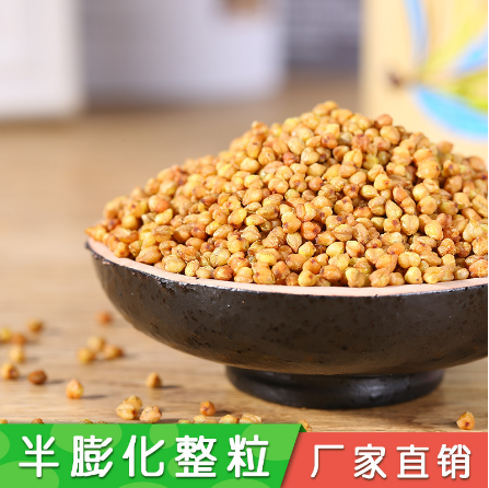 苦荞茶 荞麦茶 黑苦荞茶oEM贴牌代工