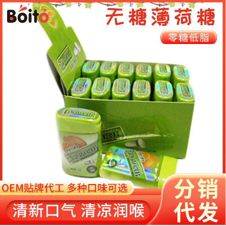 东莞市宝亦堂生物科技食品有限公司