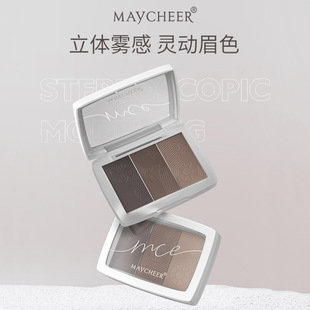 美茜儿立体眉粉三色眉粉oem代加工