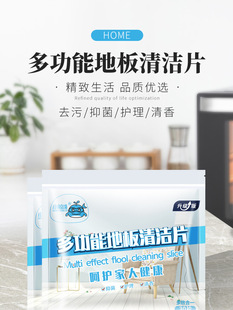 广州欧铂化妆品有限公司