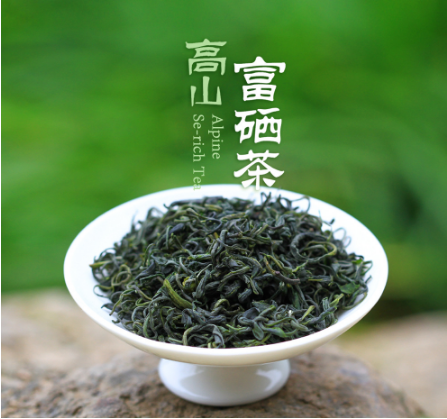 绿茶散装批发500g 高山云雾茶叶OEM贴牌代工
