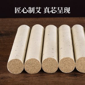 艾草粗艾条灸条OEM代加工