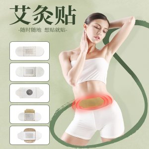 懒人肚脐贴OEM代加工