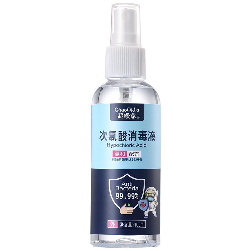 次氯酸消毒液OEM代加工