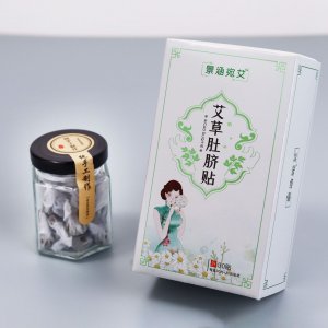 肚脐贴OEM代加工