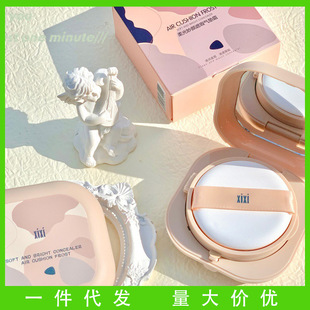 XIXI夏季气垫BB霜空气持妆轻薄清透oem代加工