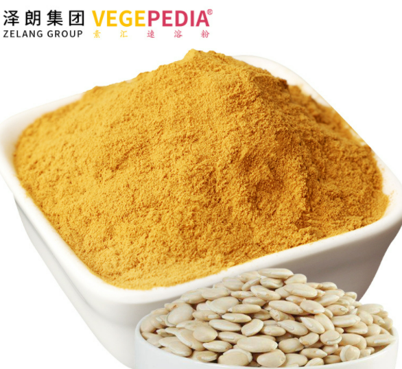 复合五白粉oem代工
