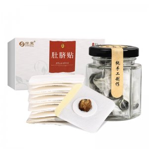 绿莹艾草肚脐贴OEM代加工