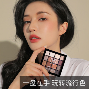 跨境新款眼影盘正品批发16色oem代加工