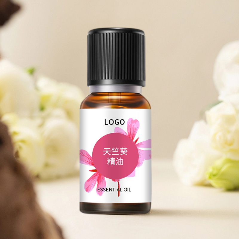 嘉媚乐源头工厂OEM ODM定制天竺葵精油平衡油脂深彻保湿 单方精油OEM代加工