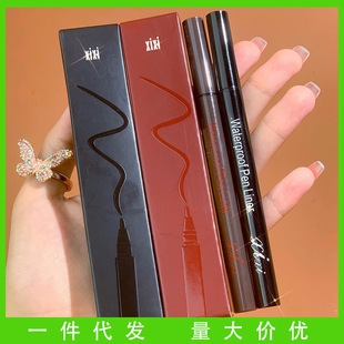 跨境眼线笔防水防汗防油oem代加工