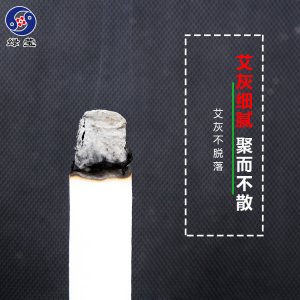 20：1绿莹手工白条OEM代加工