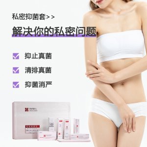 私密抑菌SPA套盒妇科凝胶OEM代加工