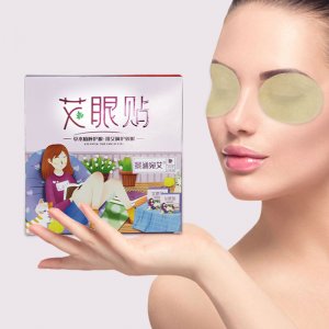 艾草眼贴OEM代加工