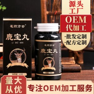 亳州市洪蕊生物科技有限公司