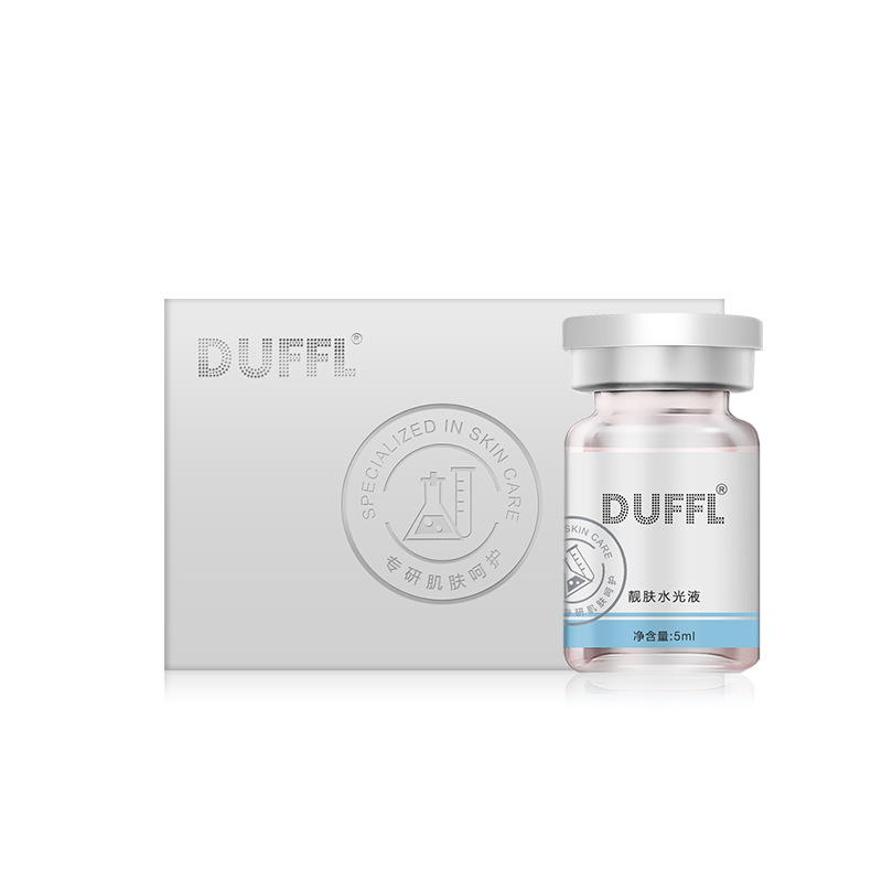 DF粉色水光动能素解决肤色暗沉深层补水毛孔粗大去痘坑痘印精华液OEM代加工