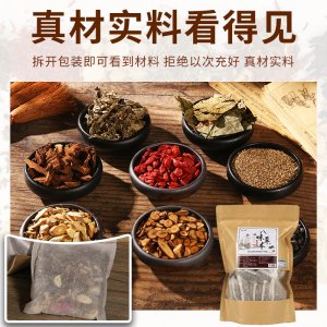 艾草提取泡脚粉OEM代加工