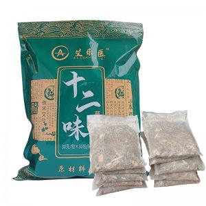 十二味泡脚艾草足浴包 OEM代加工