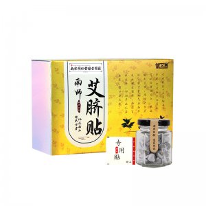 南京同仁堂绿金家园艾脐贴代加工