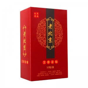 老北京艾草足贴OEM代加工