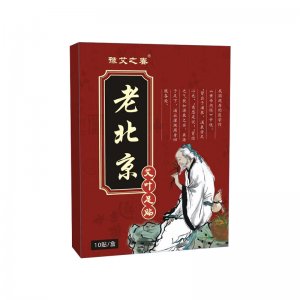 老北京足贴OEM代加工