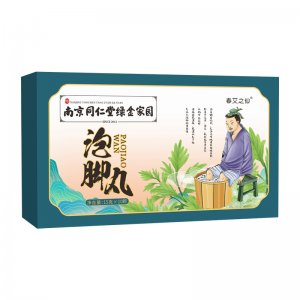 南京同仁堂绿金家园泡脚丸OEM代加工