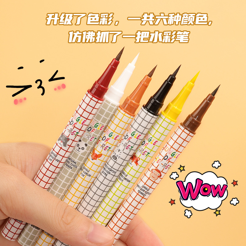 花落利亚同款眼线液笔防水防汗极细持久速干女学生不晕染初学者OEM代加工