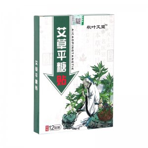秋叶艾盟艾草平糖贴OEM代加工