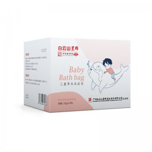 广药白云山儿童泡澡药包OEM代加工