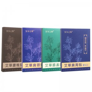 艾草提取艾灸贴OEM代加工