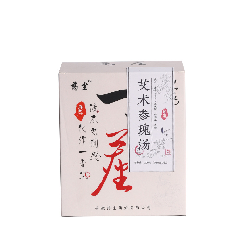 安徽药尘药业有限公司