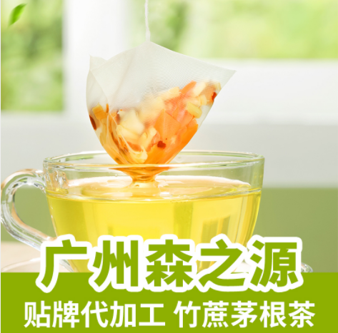 广州森之源生物科技有限公司