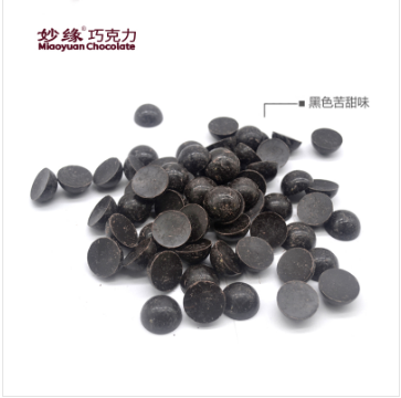 妙缘大纽扣巧克力OEM贴牌代工