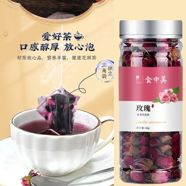 武汉古草凝萃化妆品有限公司