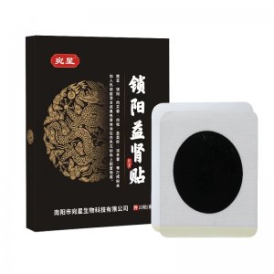 益肾贴锁阳男性足贴扶阳贴OEM代加工
