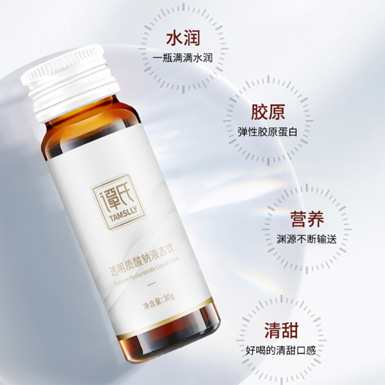 绿堂(上海)生物科技有限公司