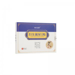 妇女漏尿贴OEM代加工