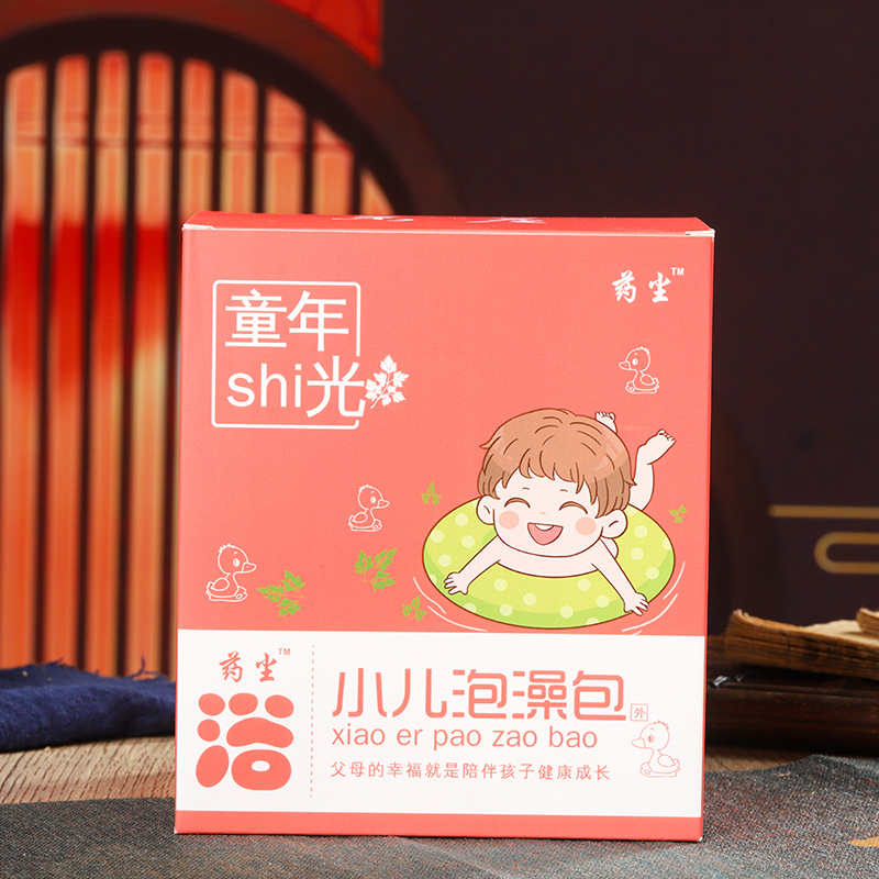 小儿药浴包植物儿童泡澡包OEM代加工
