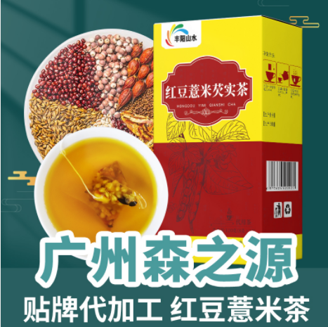 红豆薏米茶oem代工