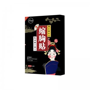 缩胸贴OEM代加工